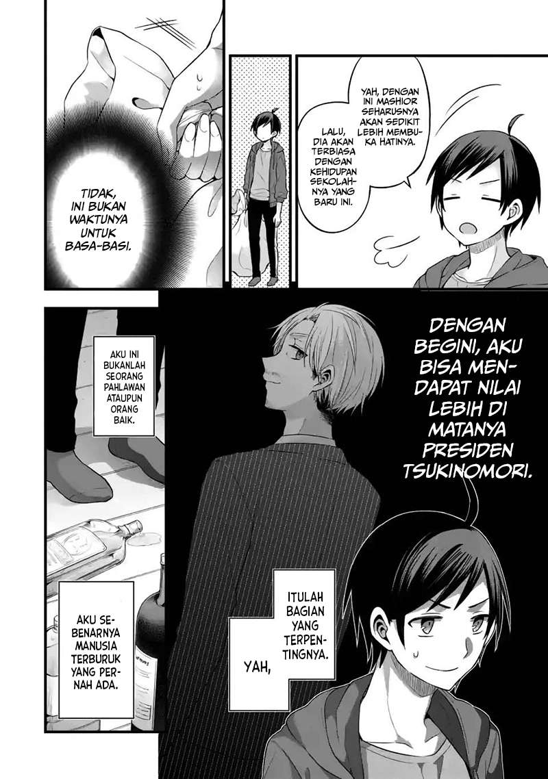 Tomodachi no Imouto ga Ore ni Dake Uzai chapter 7